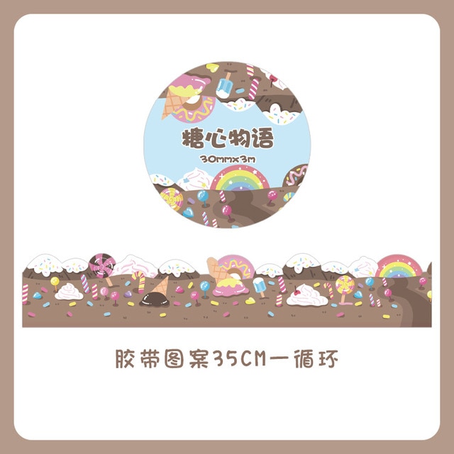 Confession Diary Series Decorative Adhesive Tape-JournalTale