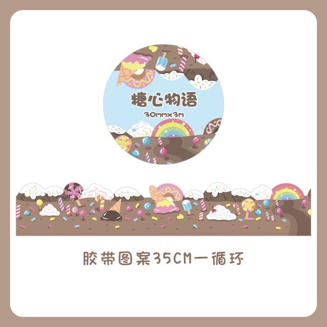 Confession Diary Series Decorative Adhesive Tape-JournalTale