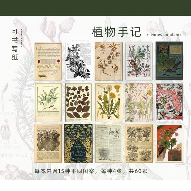 60Pcs Time Book Series Vintage Writable Material Paper-JournalTale