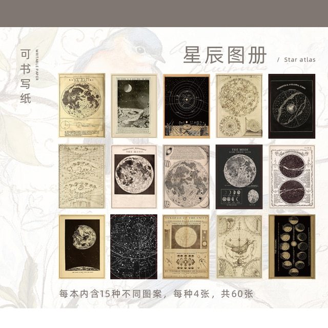 60Pcs Time Book Series Vintage Writable Material Paper-JournalTale