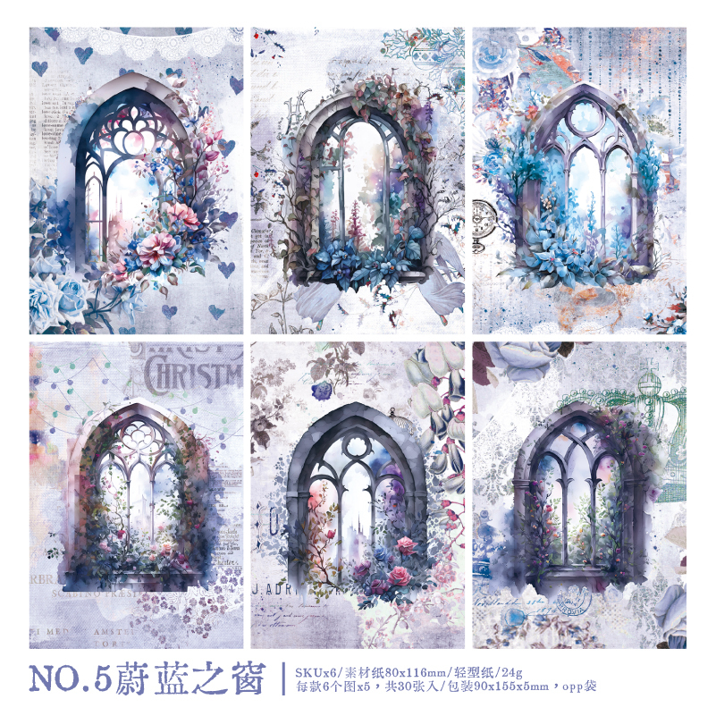30pcs/lot Memo Pads Material Paper Passing window-JournalTale
