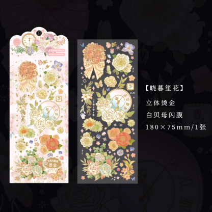 1 pcs/set PET stickers gilding series butterfly stickers-JournalTale