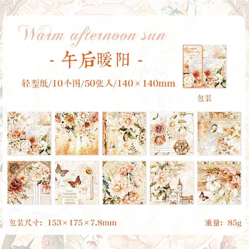 50pcs/lot Memo Pads Material Paper Romantic Flower Paper-JournalTale
