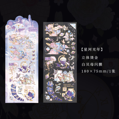 1 pcs/set PET stickers gilding series butterfly stickers-JournalTale