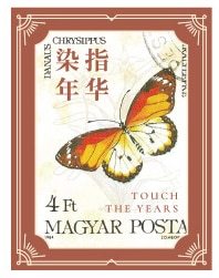 400pcs/lot Stationery Stickers Time Past Series Decorative-JournalTale