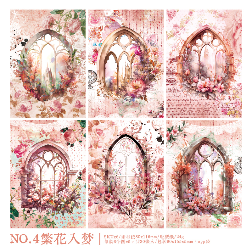 30pcs/lot Memo Pads Material Paper Passing window-JournalTale