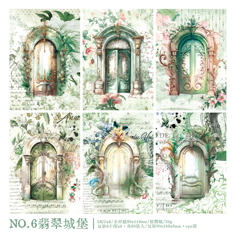 30pcs/lot Memo Pads Material Paper Passing window-JournalTale