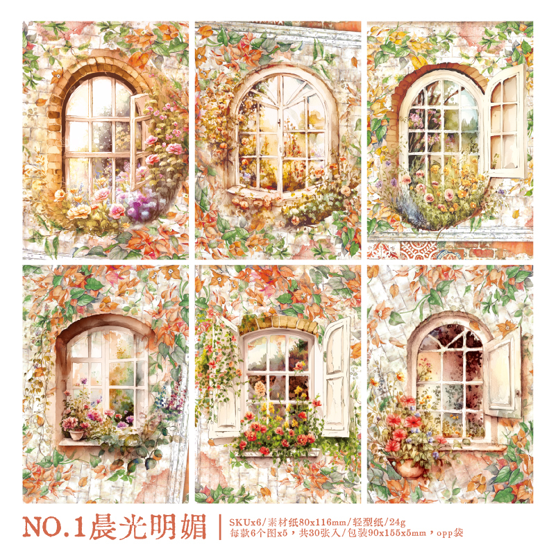 30pcs/lot Memo Pads Material Paper Passing window-JournalTale