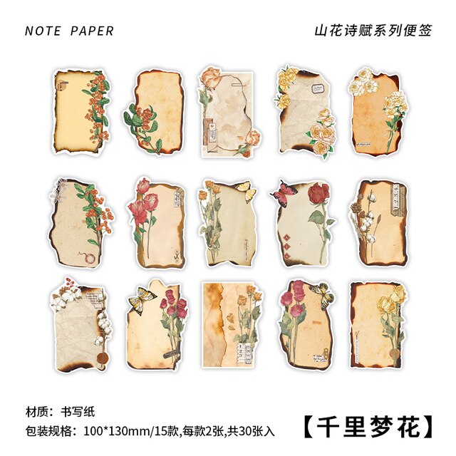 30 pcs Vintage Plant Flower material paper Set Decorative-JournalTale