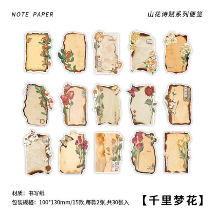30 pcs Vintage Plant Flower material paper Set Decorative-JournalTale