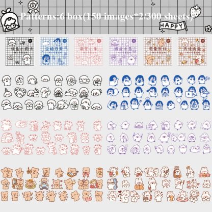 300pcs/pack Cute Stickers Film Paper Junk Journal Art-JournalTale