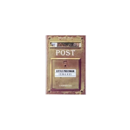 100pcs Vintage Stamps Sticky Paper for Phone Deco-JournalTale