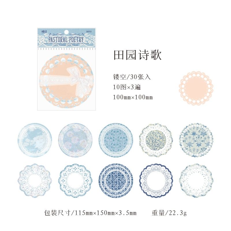 30pcs/pack Lace Materials White Kraft Paper-JournalTale