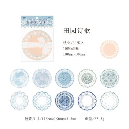 30pcs/pack Lace Materials White Kraft Paper-JournalTale