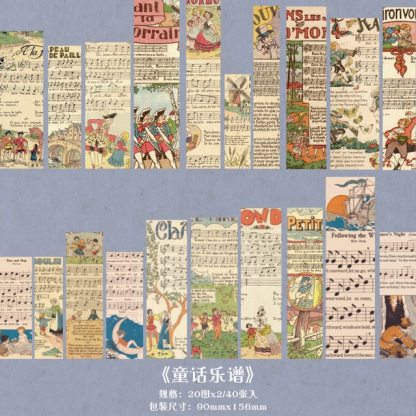 40pcs/pack Vintage Decor Stickers Kit for Junk Journal-JournalTale