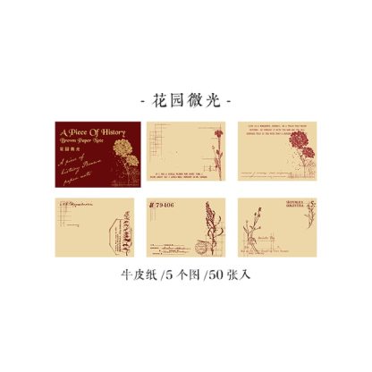 50pcs/pack Vintage Style Kraft Material Paper for Scrapbooking-JournalTale