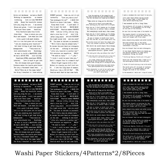 8pcs English Phrases Washi Paper Stickers-JournalTale
