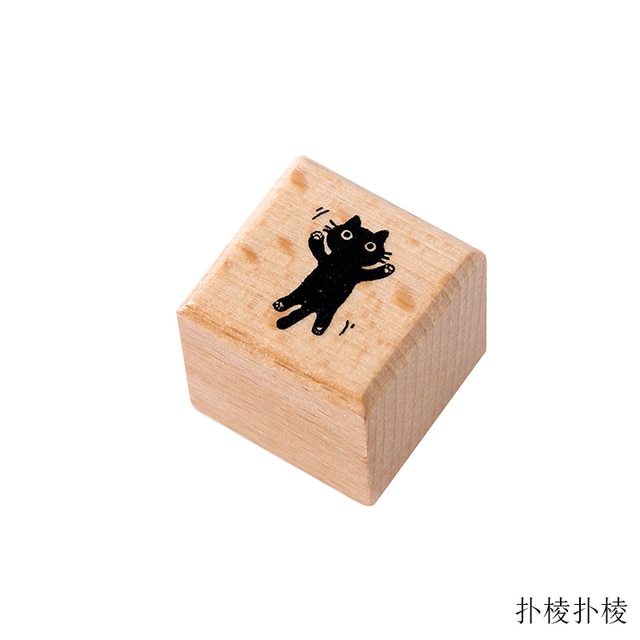 Wood Stamp Black Cat Wooden Rubber Stamps-JournalTale