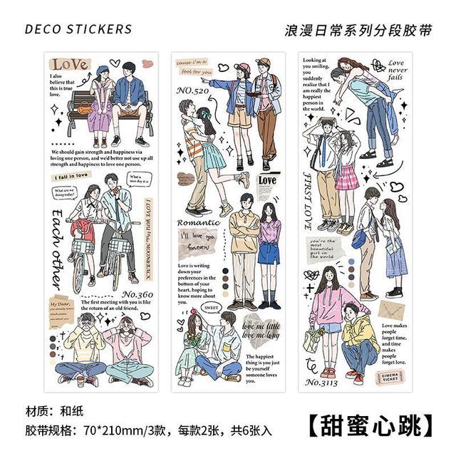 6 Sheets Romantic and Sweet Character Washi Stickers-JournalTale