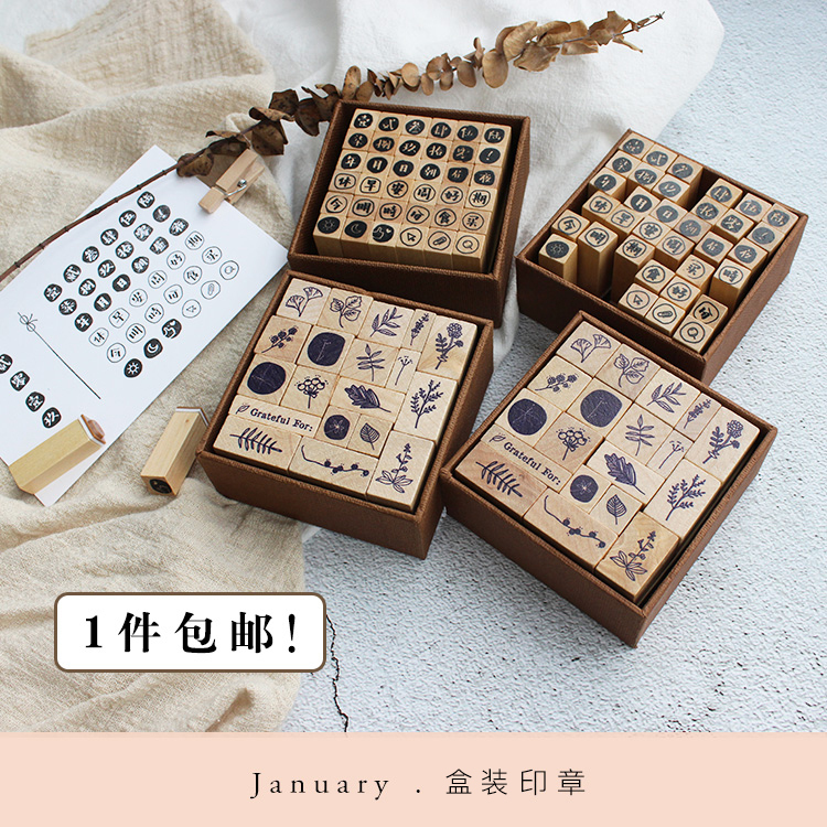 moodtape wooden seal square box set letters numbers geometric circles dots plant seals-JournalTale