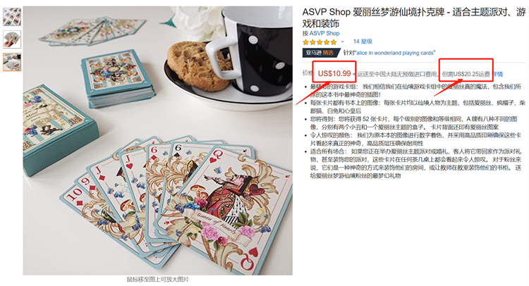 Alice in Wonderland playing cards decorationjournal-JournalTale