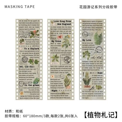 6 garden travelogue series handbook decorative text stickers-JournalTale