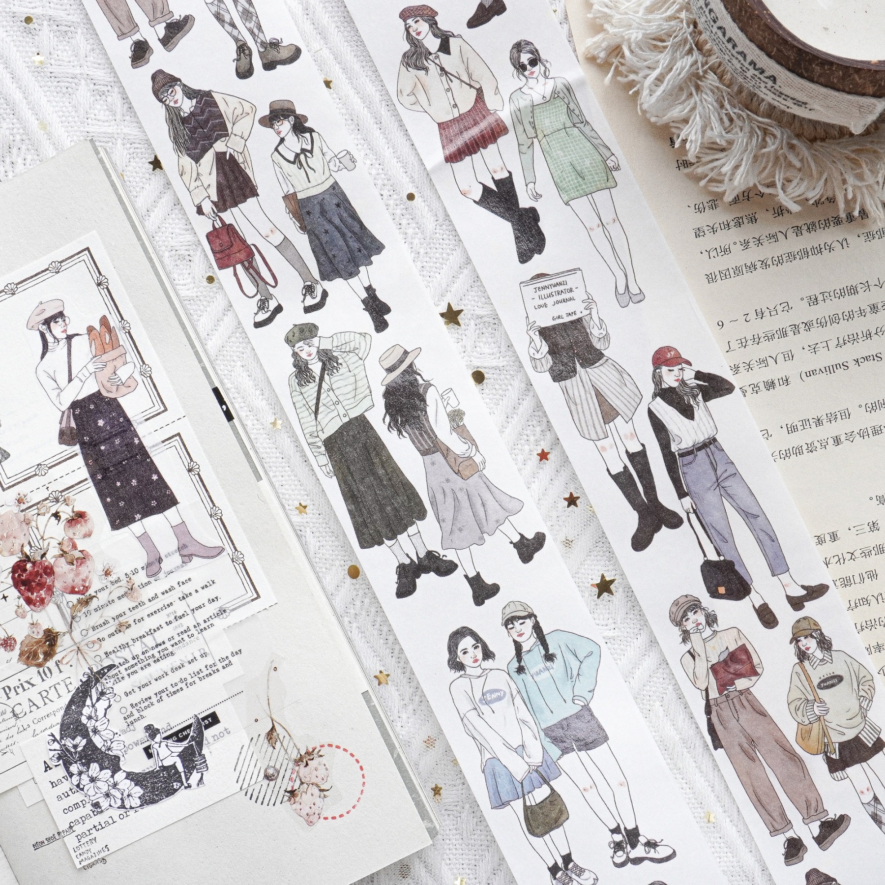 The Girls of Yuanzi "and Paper Character Tape Clipbook-JournalTale