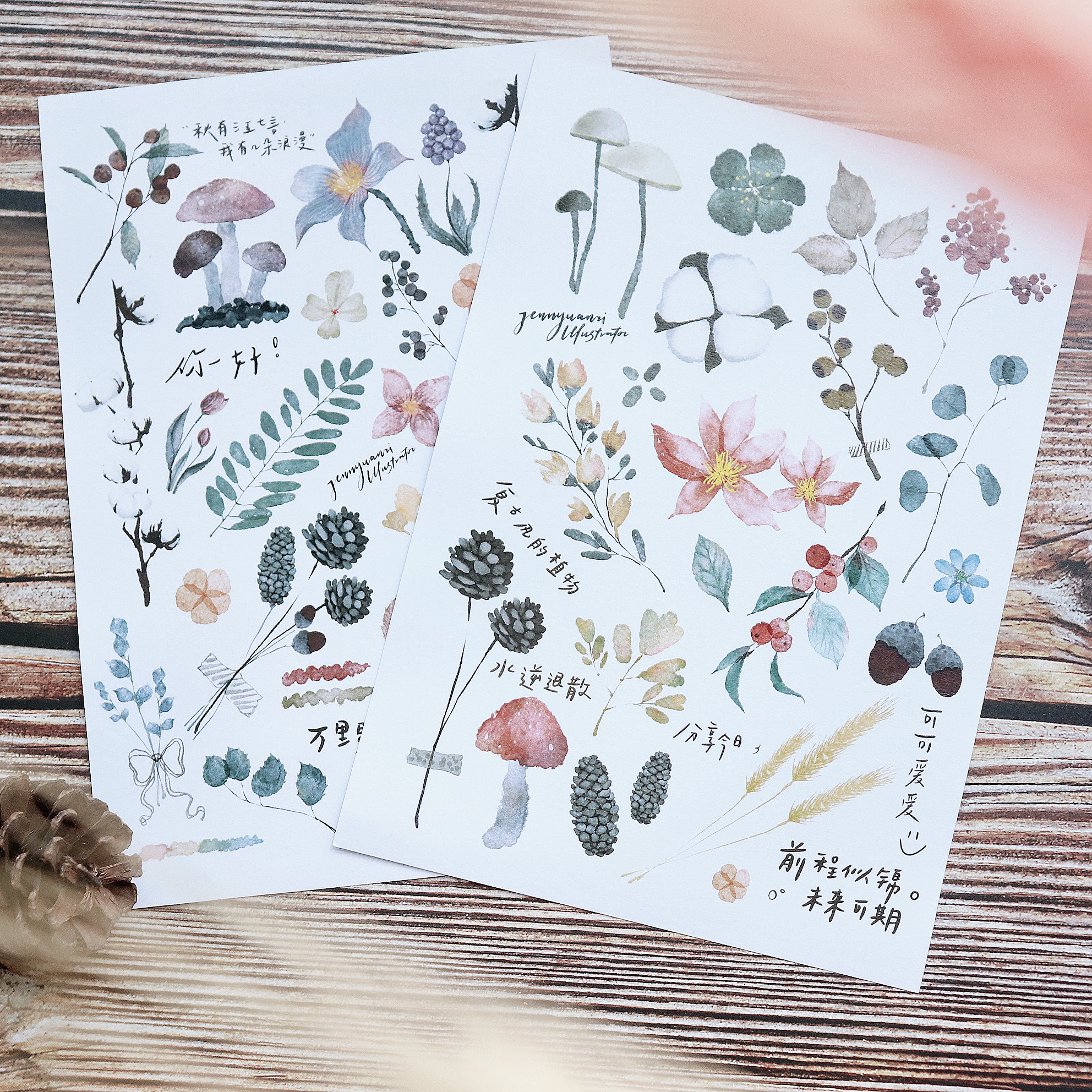 Retro watercolor plants and flowers Pocket material and paper A5-JournalTale