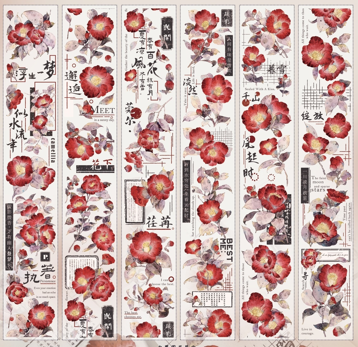 Vintage Floral Camellia and Paper Pet Tape-JournalTale