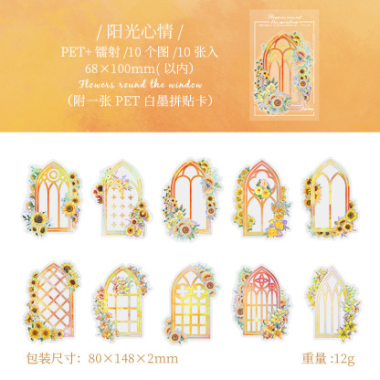 Flowers around the window series artistic transparent flower window-JournalTale