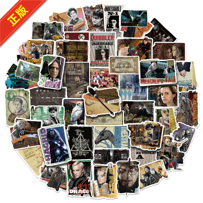 50/set Harry Potter sticker material collage-JournalTale
