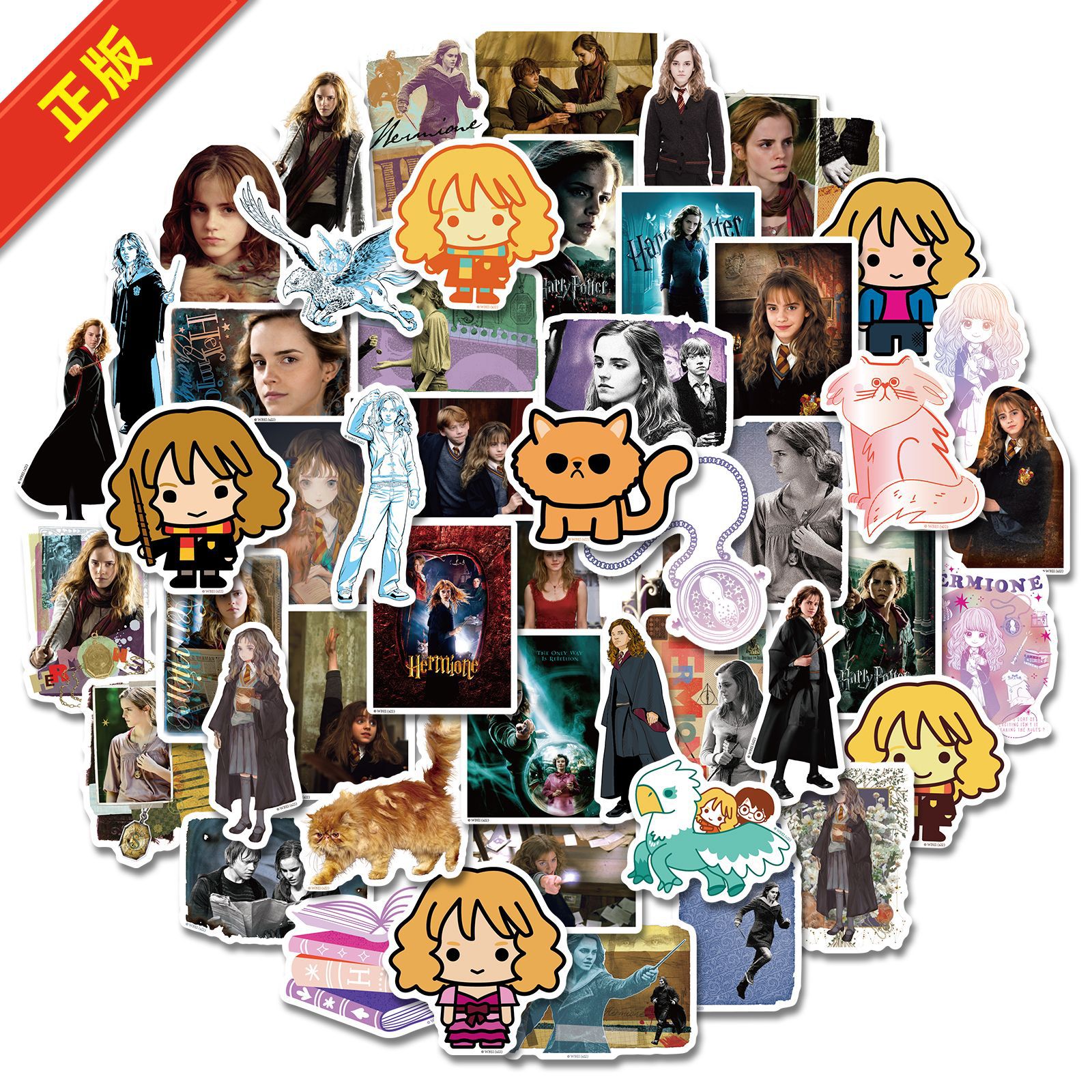 50/set Harry Potter sticker material collage-JournalTale
