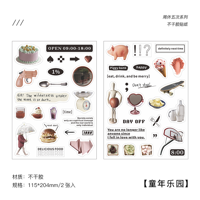 Convenience store cute character stickers Guka stickers-JournalTale