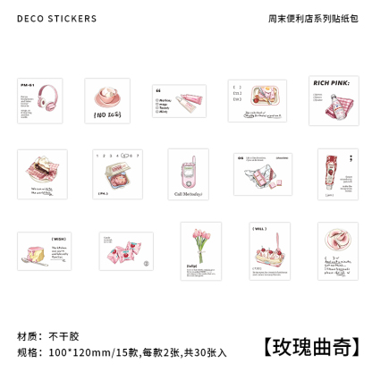 Convenience store cute character stickers Guka stickers-JournalTale
