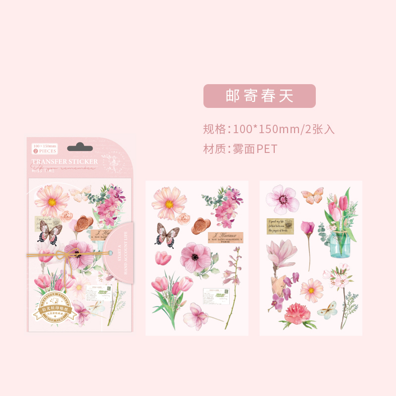 Transfer sticker flower plant retro transparent sticker-JournalTale