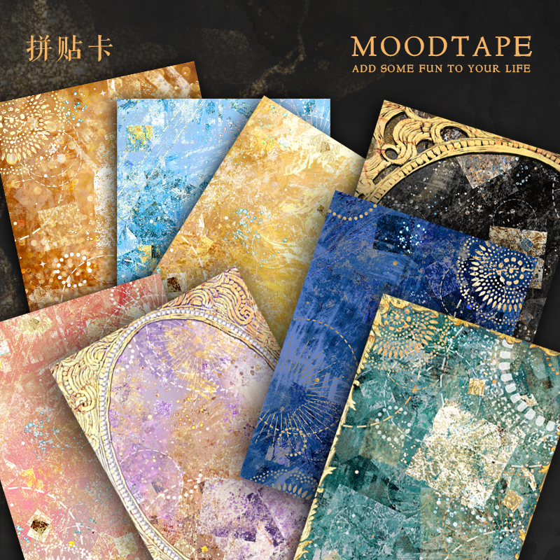 Moodtape Vintage Collage Card Paper Hard Card Clipbook-JournalTale