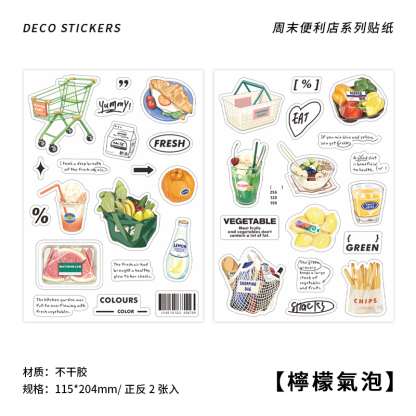 Convenience store cute character stickers Guka stickers-JournalTale