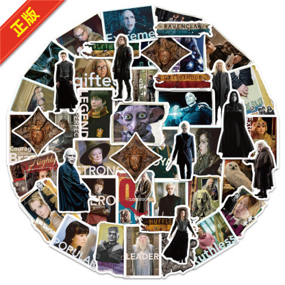 50/set Harry Potter sticker material collage-JournalTale