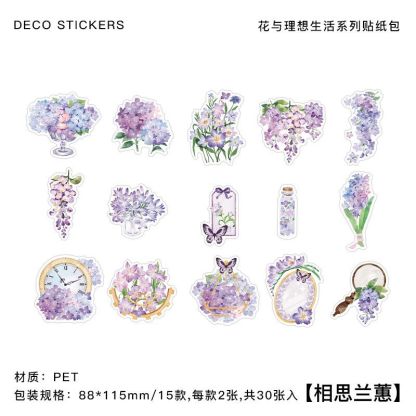 30 fresh plant hand curtains decorative materials-JournalTale