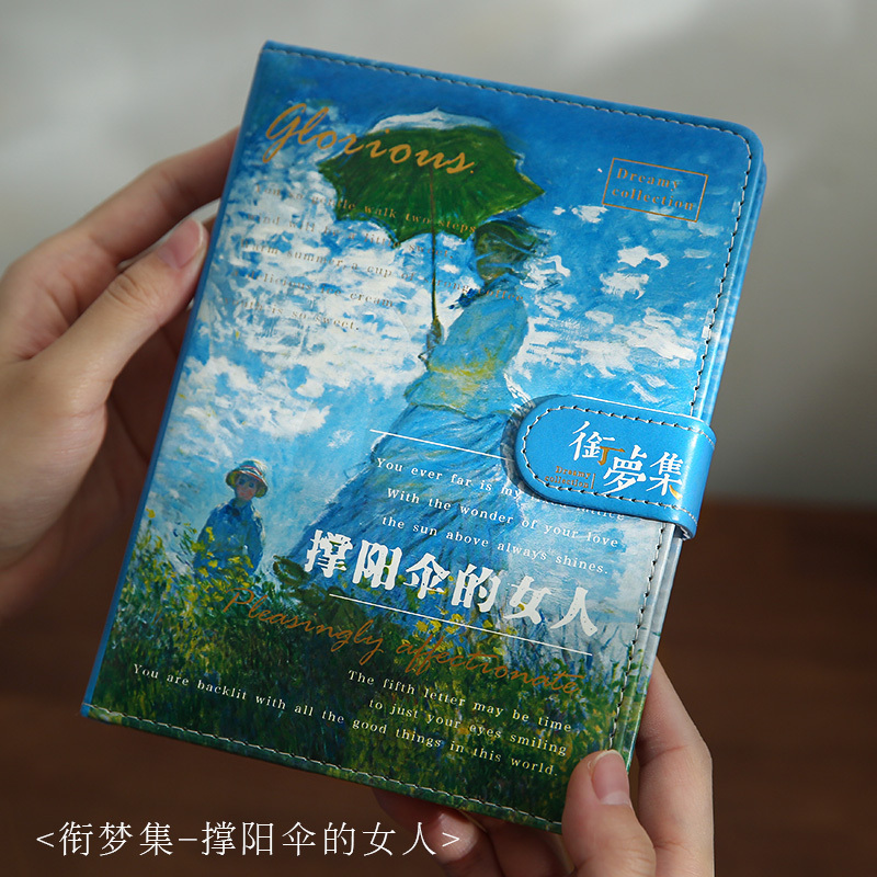 Oil painting Monet Van Gogh PU magnetic buckle notebook-JournalTale