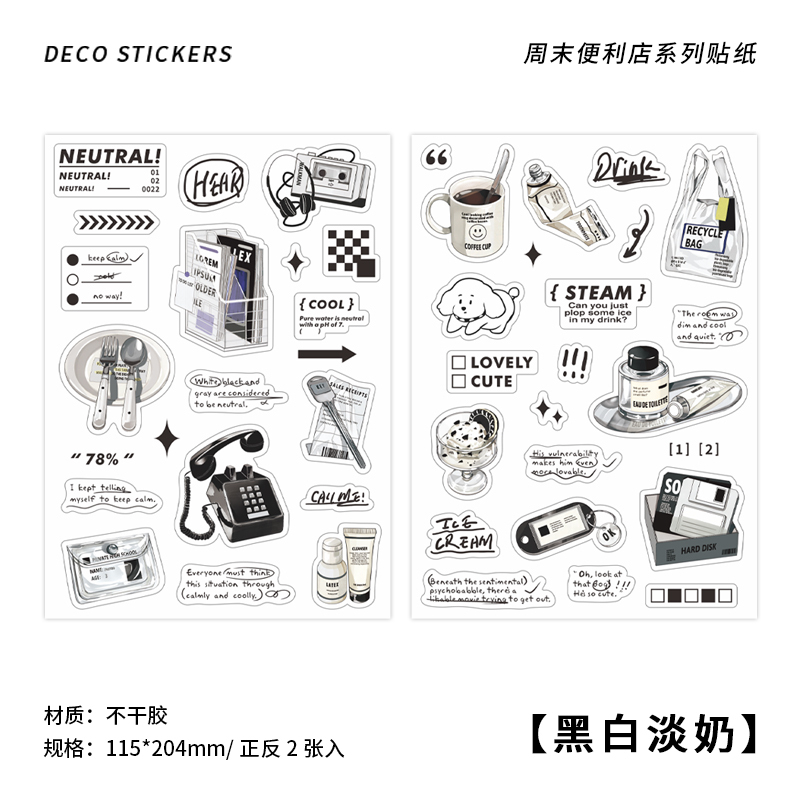 Convenience store cute character stickers Guka stickers-JournalTale