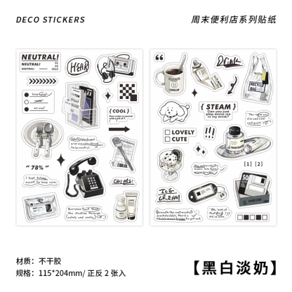 Convenience store cute character stickers Guka stickers-JournalTale