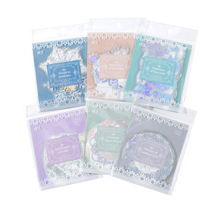 Lace hot laser silver sticker decoration-JournalTale