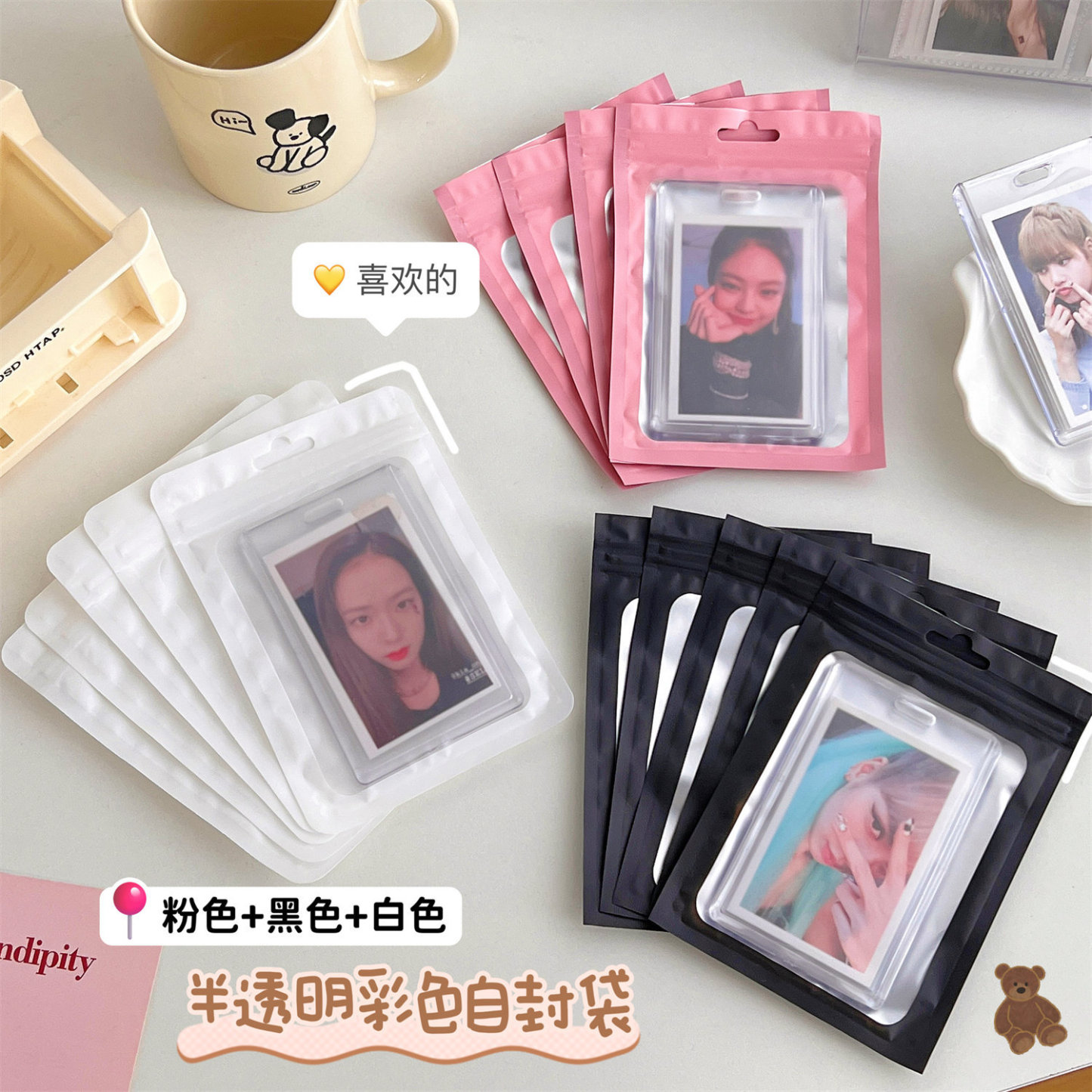 30pcs Ins style color matte transparent ziplock bag card holder-JournalTale
