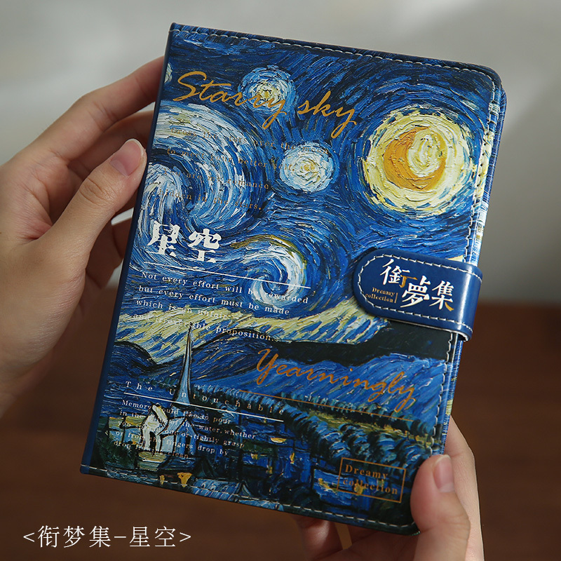 Oil painting Monet Van Gogh PU magnetic buckle notebook-JournalTale
