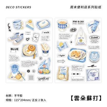 Convenience store cute character stickers Guka stickers-JournalTale