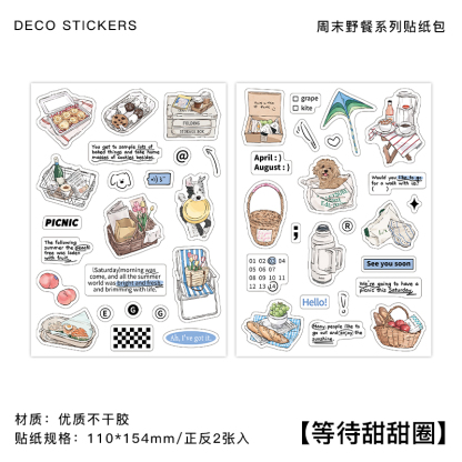 Convenience store cute character stickers Guka stickers-JournalTale