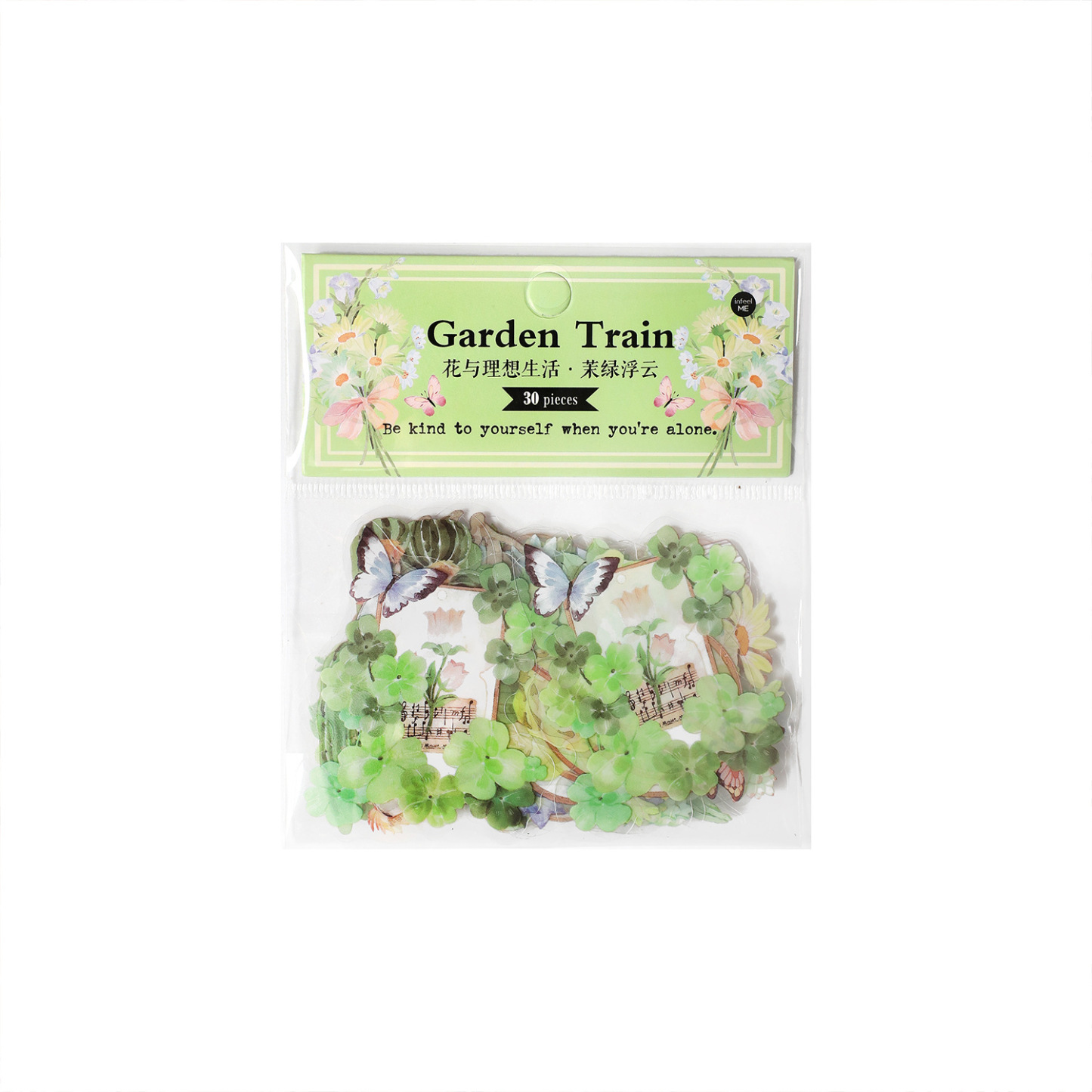 30 fresh plant hand curtains decorative materials-JournalTale