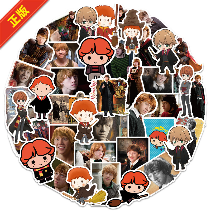 50/set Harry Potter sticker material collage-JournalTale