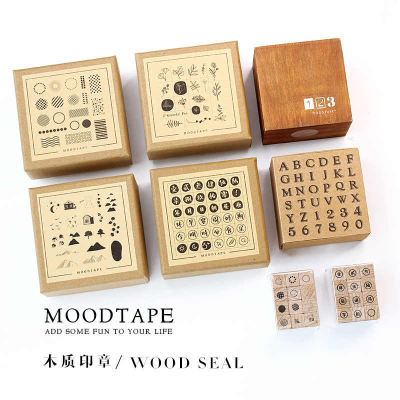 moodtape wooden seal square box set letters numbers geometric circles dots plant seals-JournalTale